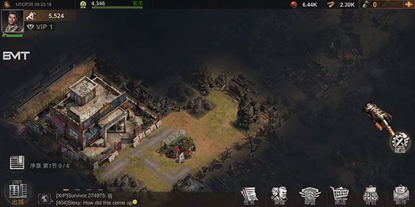 怎么经营基地配图3
