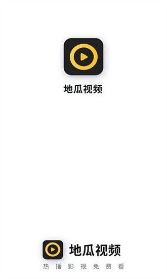 使用说明配图1