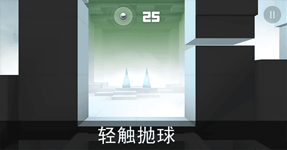 新手攻略配图2