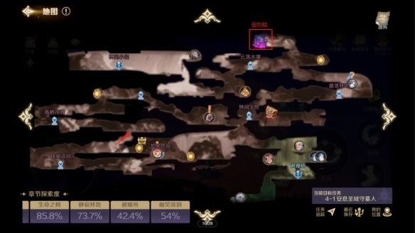 静寂林地攻略配图1