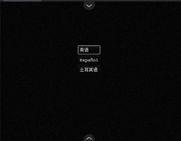 如何切换中文配图1