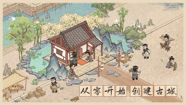 济世商店兑换建议分享配图1