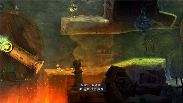 第一关攻略配图5