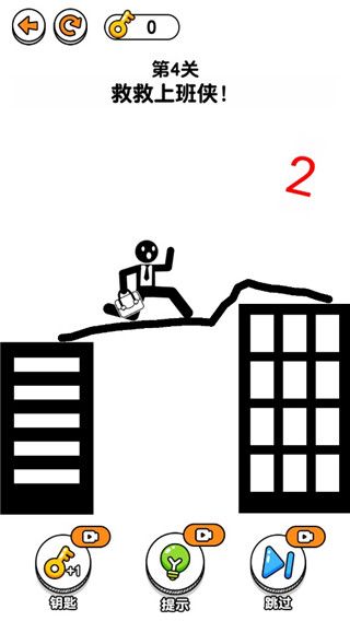 新手攻略配图3
