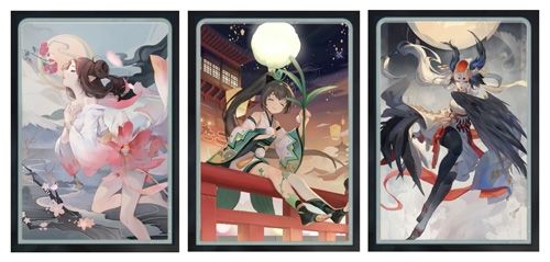 阴阳师2
