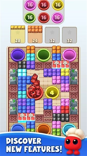 孔洞解谜无限货币版宣传图