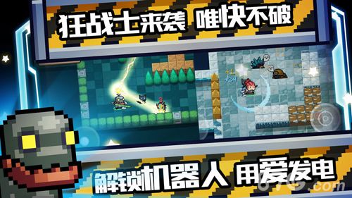 2018RPG手游排行榜