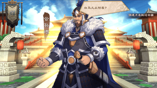 用寿命抽到的仓库稀有武将,太魔幻了