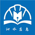 沁安考app官方下载安装_沁安考app最新版本下载 v1.4.6安卓版