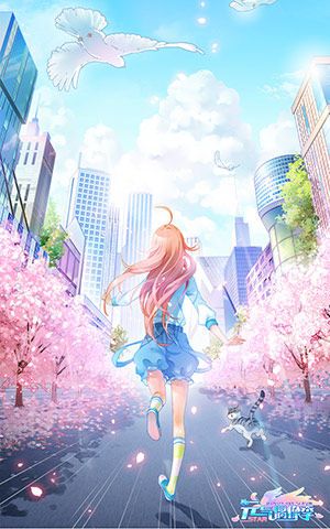 元气偶像季宣传图