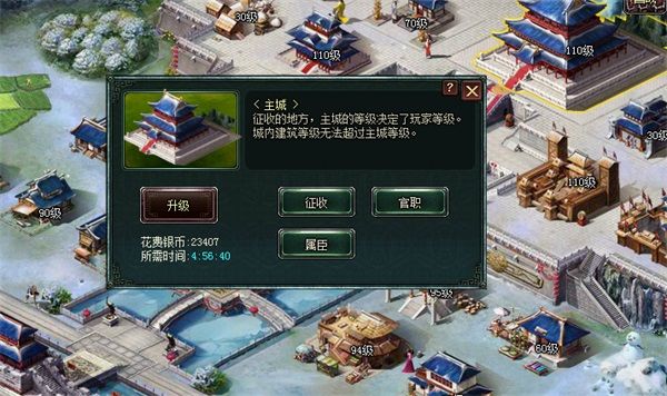 新手攻略配图2