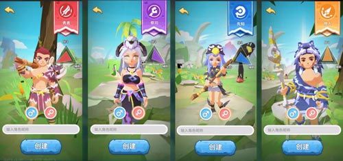 不休的乌拉拉1