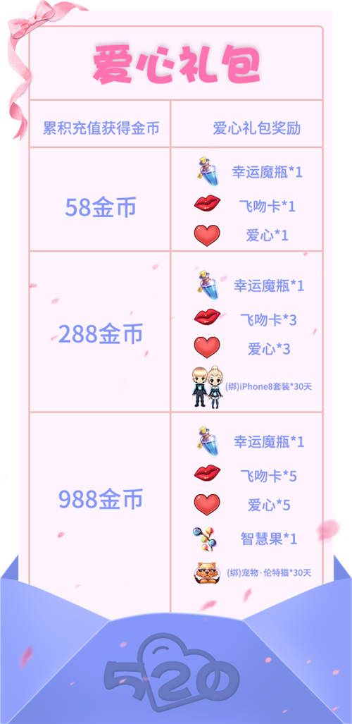 推理学院4