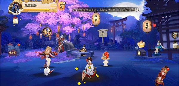 稚子之忆获取方法配图4