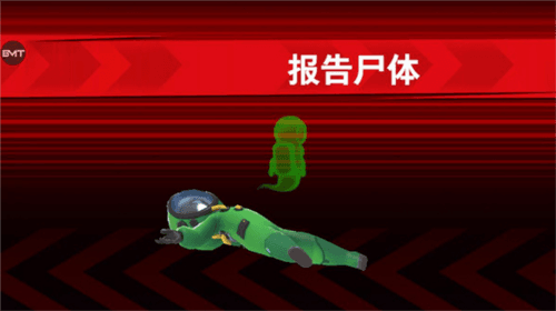 新手攻略配图4
