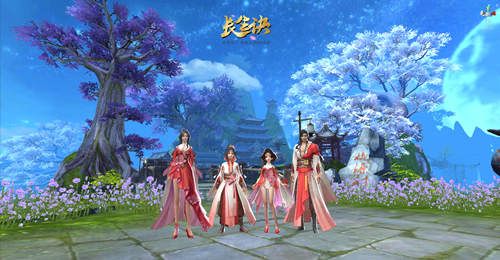 长生诀4