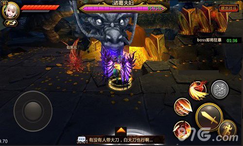 刀锋无双新版游戏截图
