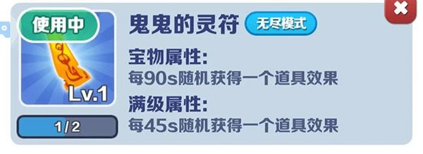 本高分怎么刷的配图9