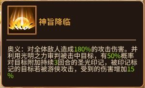 魔法学徒的一天5