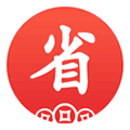 省咖app