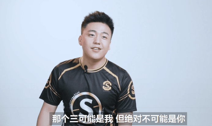 《街头篮球》FSPL首周最佳新秀出炉 Onestar小鼻荣膺 《街头篮球》FSPL首周最佳新秀出炉 Onestar小鼻荣膺
