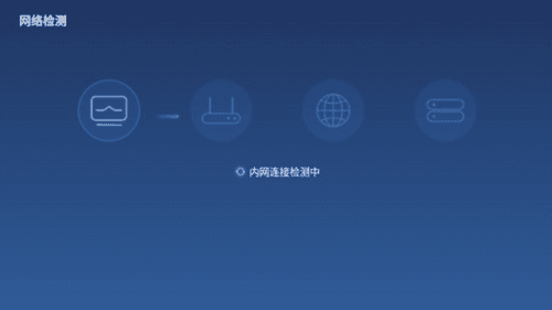 软件特点配图1