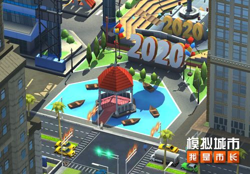 《模拟城市:我是市长》为城市建造新年纪念碑 《模拟城市:我是市长》为城市建造新年纪念碑