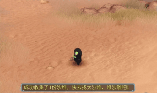 倩女幽魂5