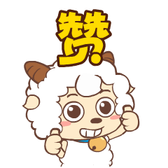 天涯明月刀10