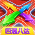 四通八达红包版下载_四通八达赚钱游戏下载 v1.1.1安卓版