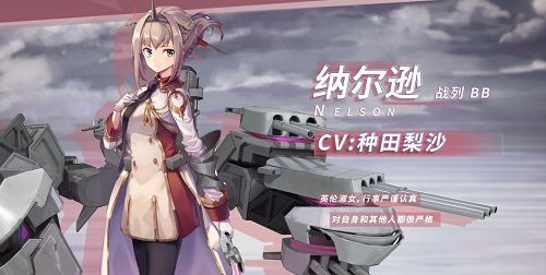 苍蓝誓约3
