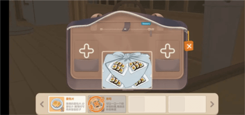 胡桃日记重制版游戏图片11