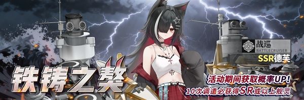 拂晓胜利之刻5