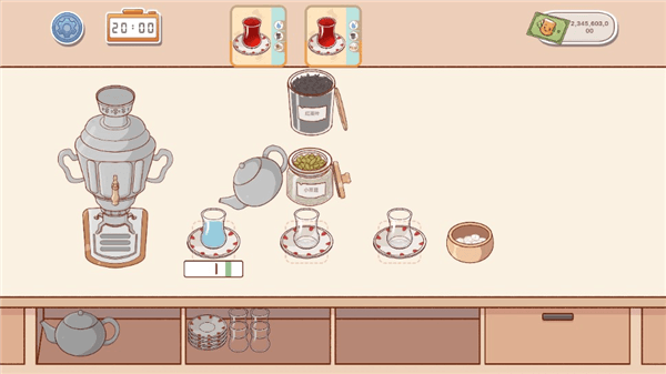 怎么制作饮品配图4