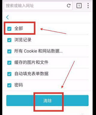无法连接怎么办配图2