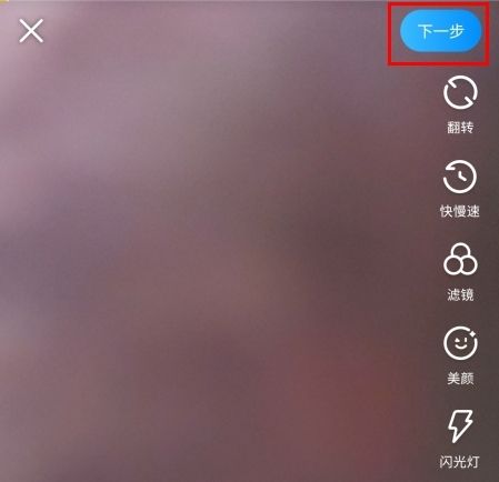 龙巅app8
