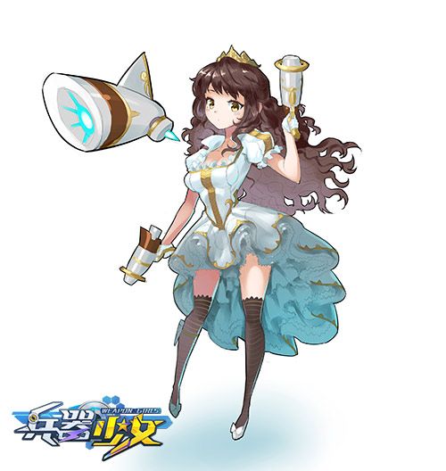 兵器少女兵器公主 绘画者:杉鑫
