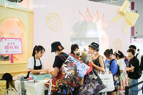 草莓盒子“空降”CP现场,BJD云养成你玩过吗? 草莓盒子“空降”CP现场,BJD云养成你玩过吗?