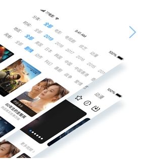 使用方法配图1