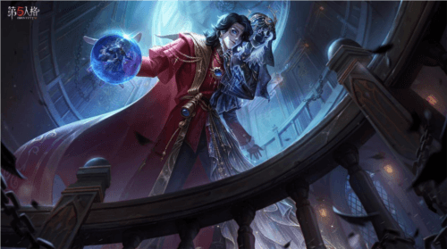 第五人格5