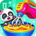 宝宝星际厨房下载游戏_宝宝星际厨房宝宝巴士下载 v9.93.00.00安卓版