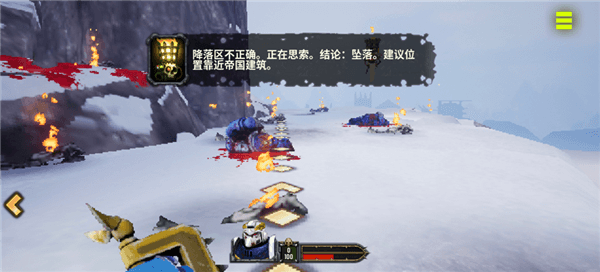 k爆矢枪新手攻略配图3