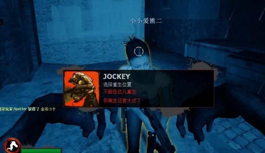 求生之路2怎么倒汽油 求生之路2怎么倒汽油