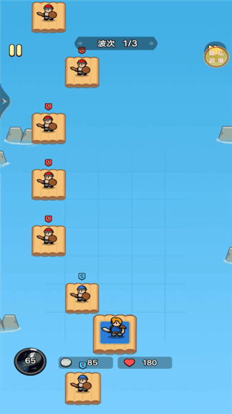 游戏攻略配图2