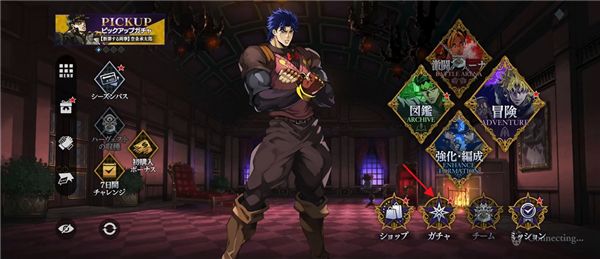 JOJO的奇妙冒险欧拉欧拉波纹疾走新手攻略配图7