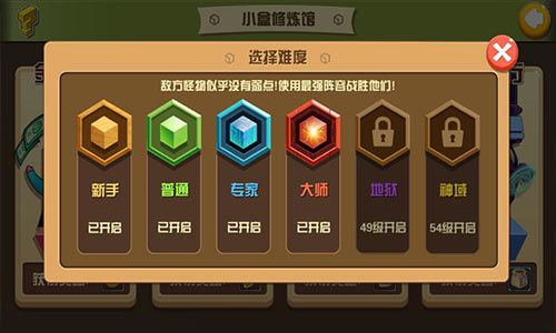 我叫张小盒宣传图