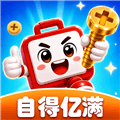 自得亿满小游戏下载_自得亿满红包版下载 v1.1.1安卓版