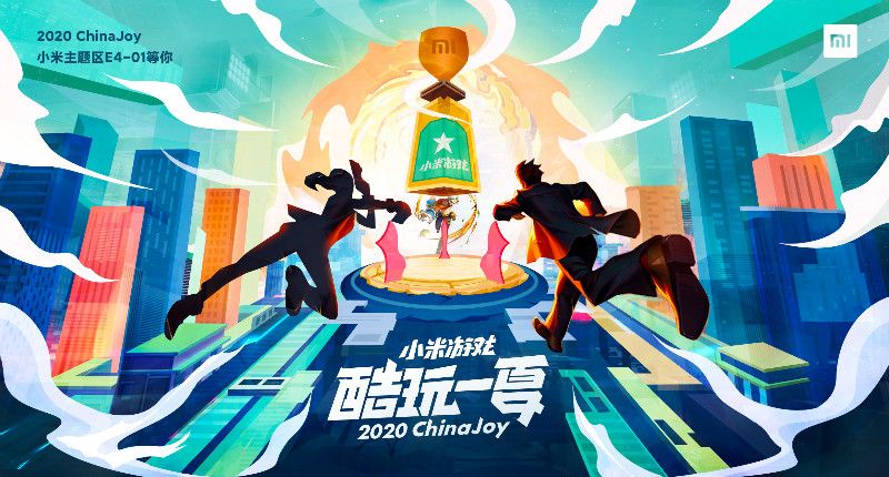 小米游戏“酷玩一夏”CJ之旅完美谢幕 万份好礼悉数送出 小米游戏“酷玩一夏”CJ之旅完美谢幕 万份好礼悉数送出
