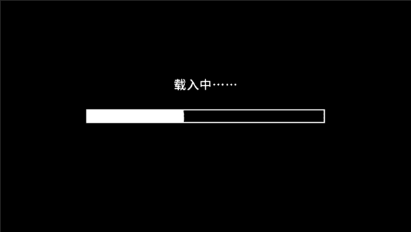 章节成就攻略配图5