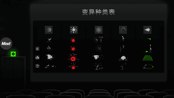 新手攻略配图2